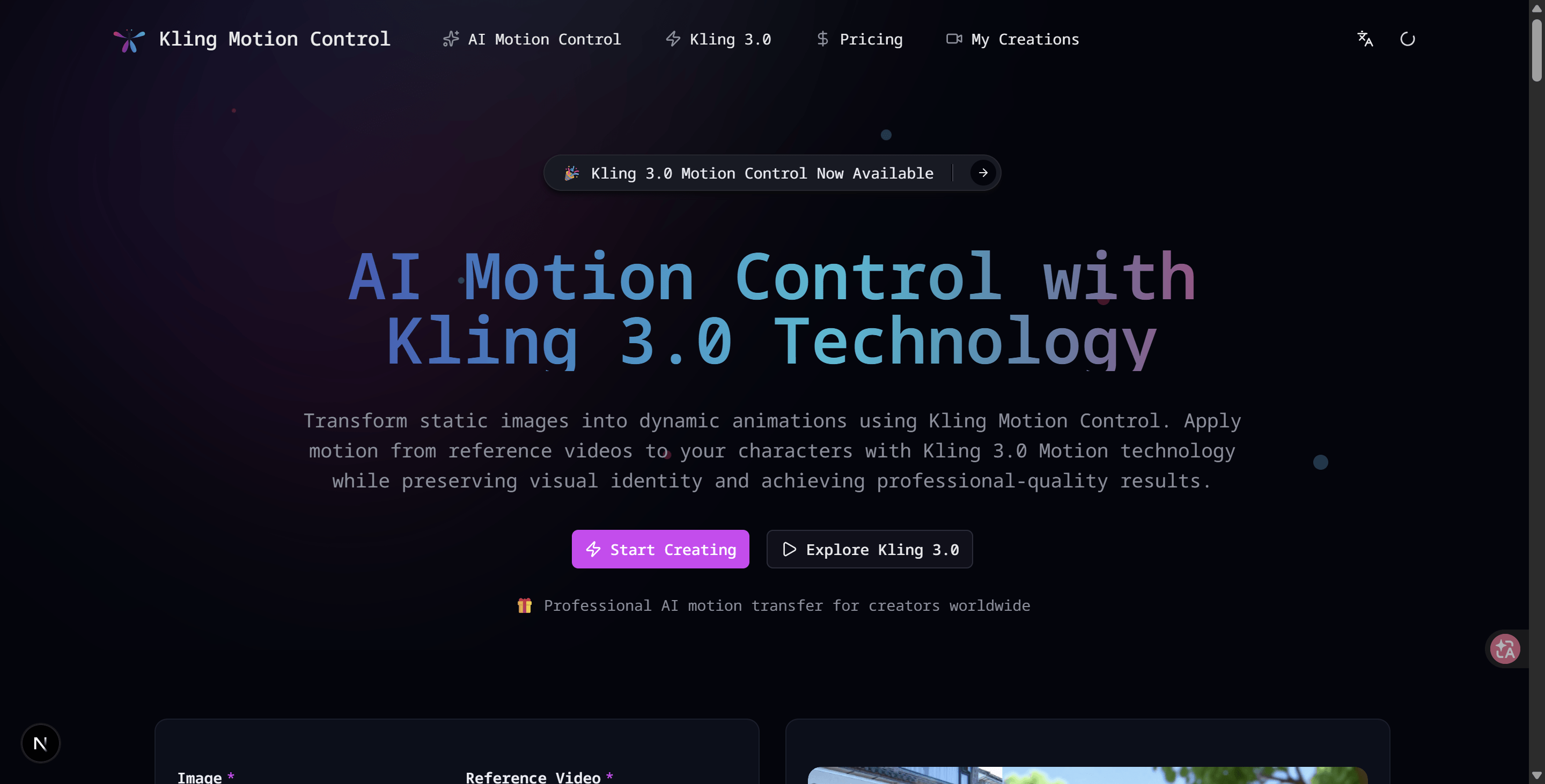 Kling Motion Control logo