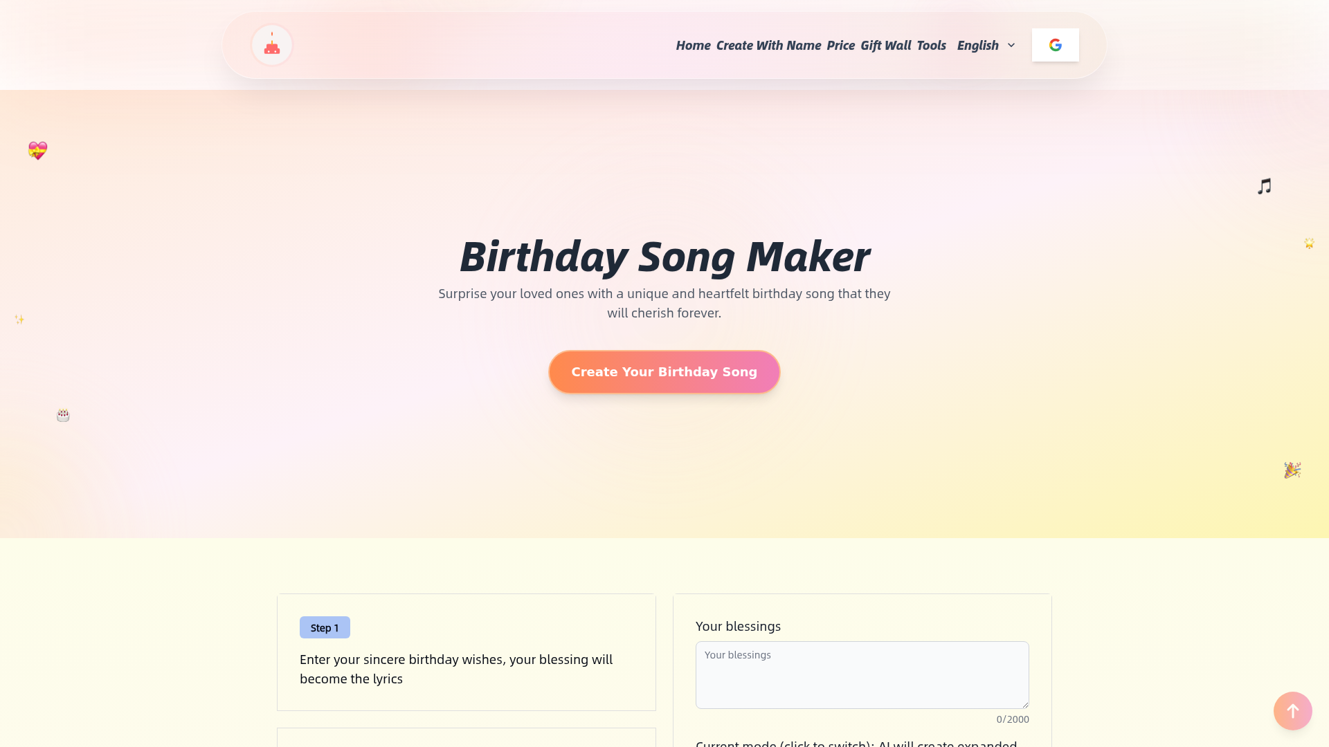 Birthday Song Maker logo