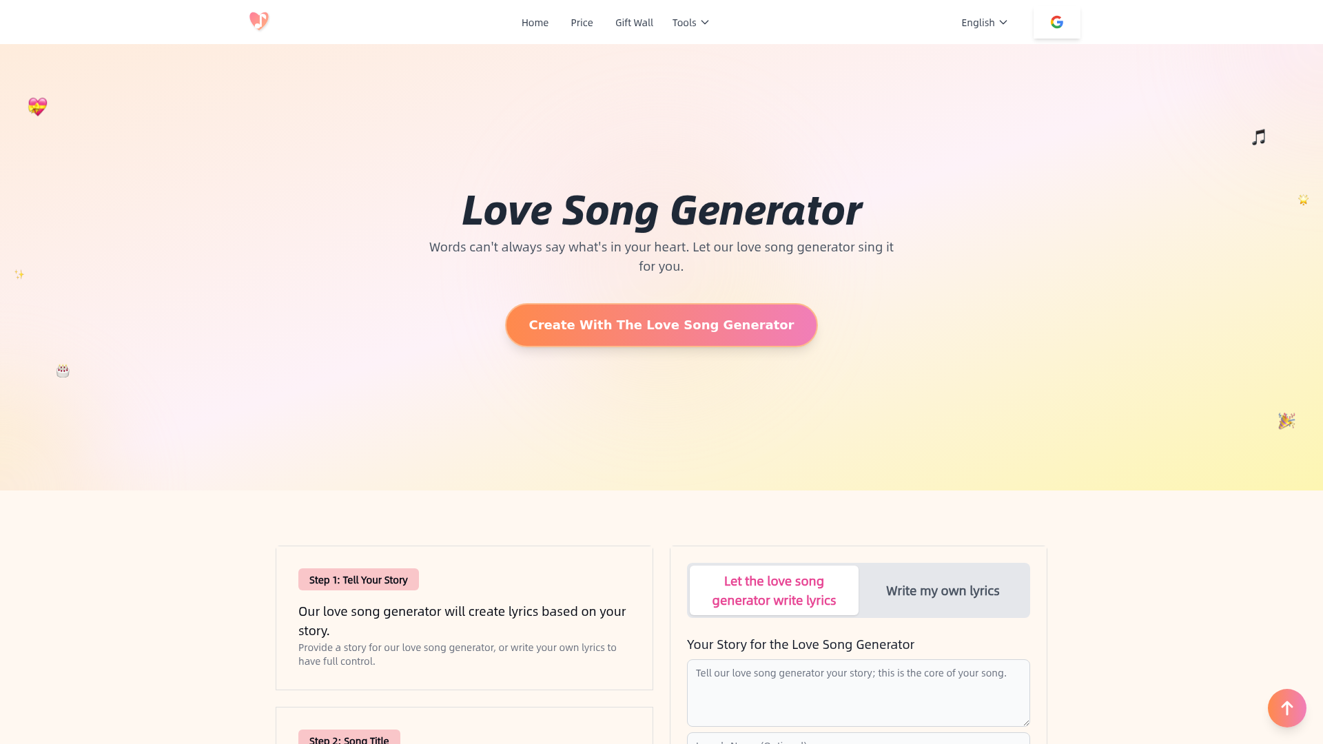 Love Song Generator logo