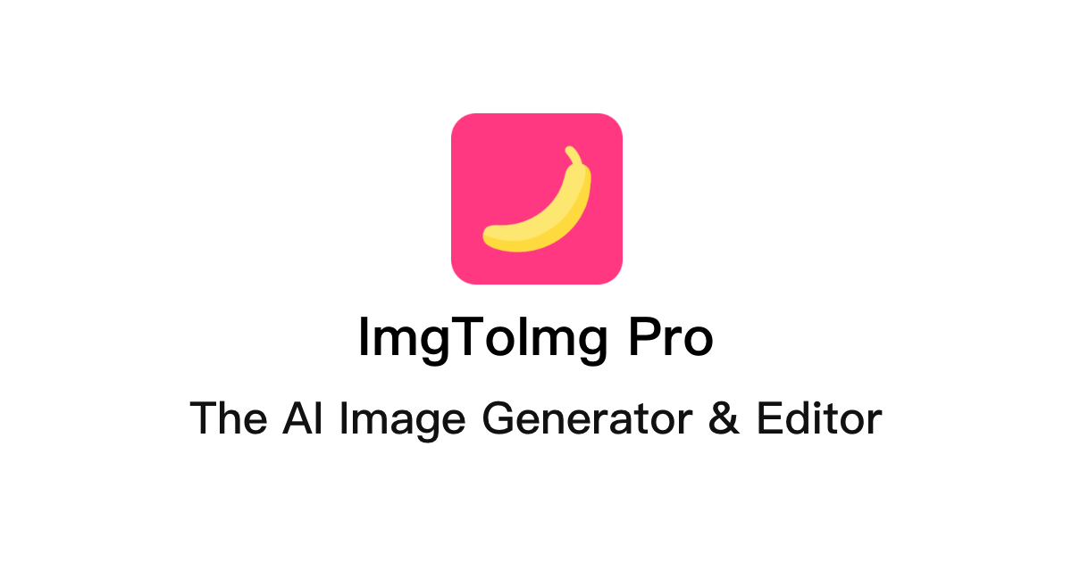 ImgToImg Pro logo