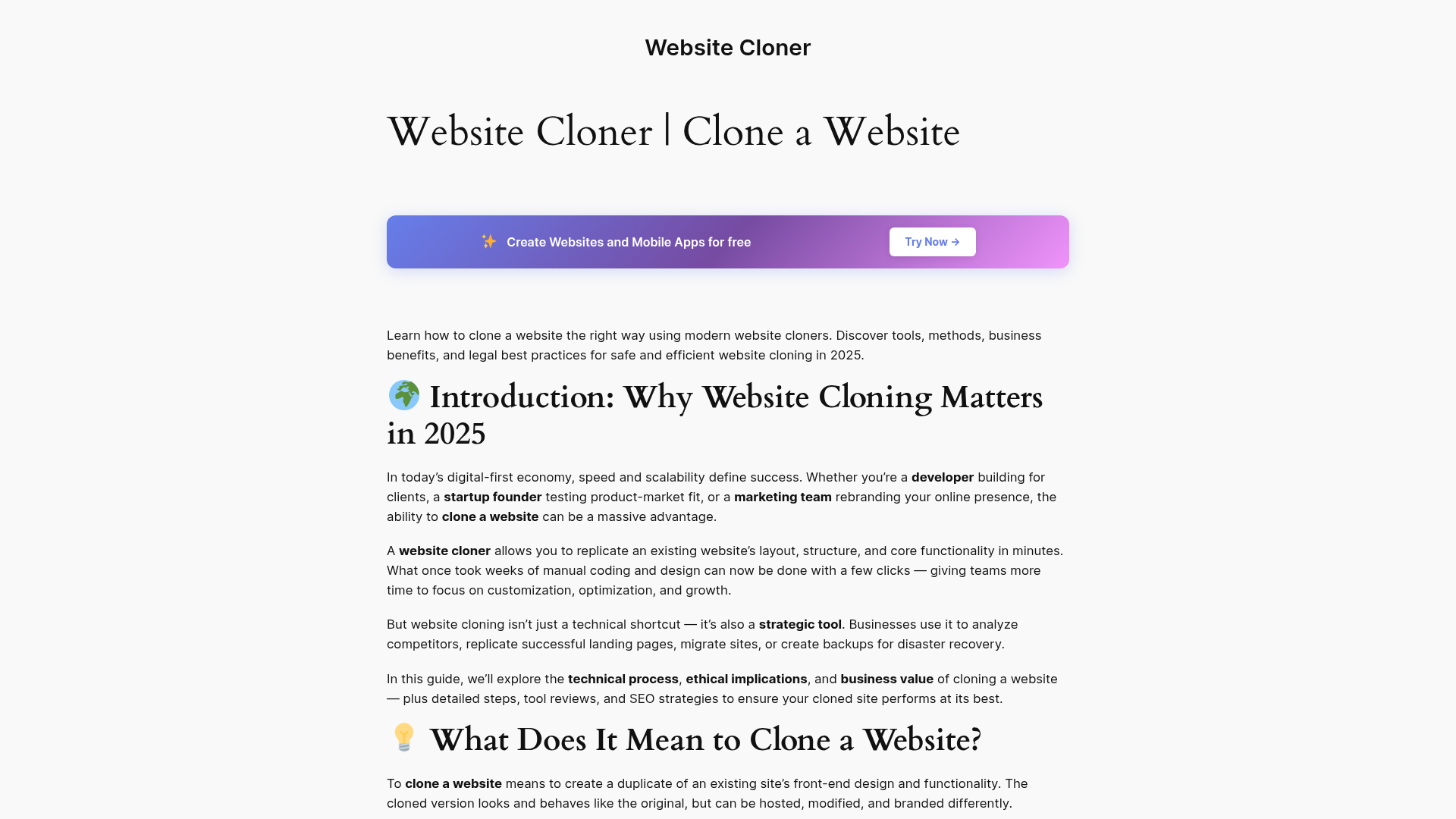 Website Cloner logo