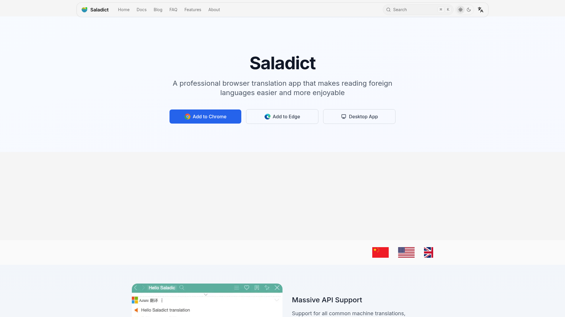 Saladict logo