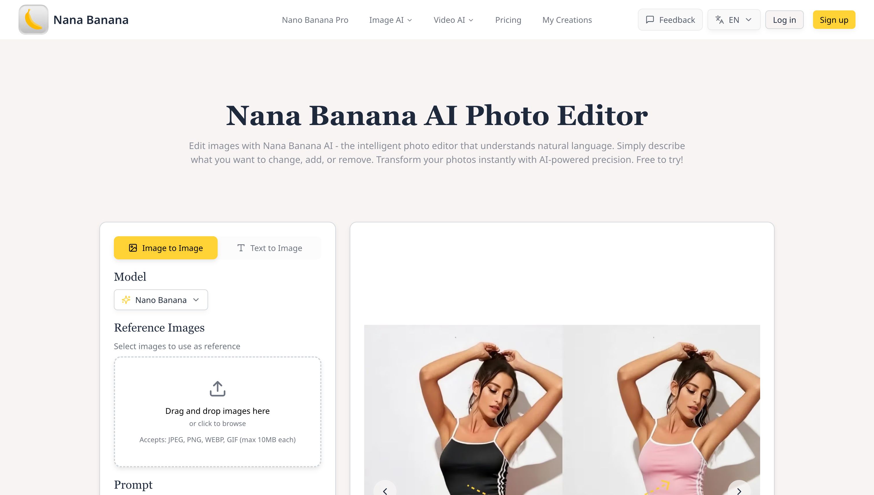 Nana Banana logo
