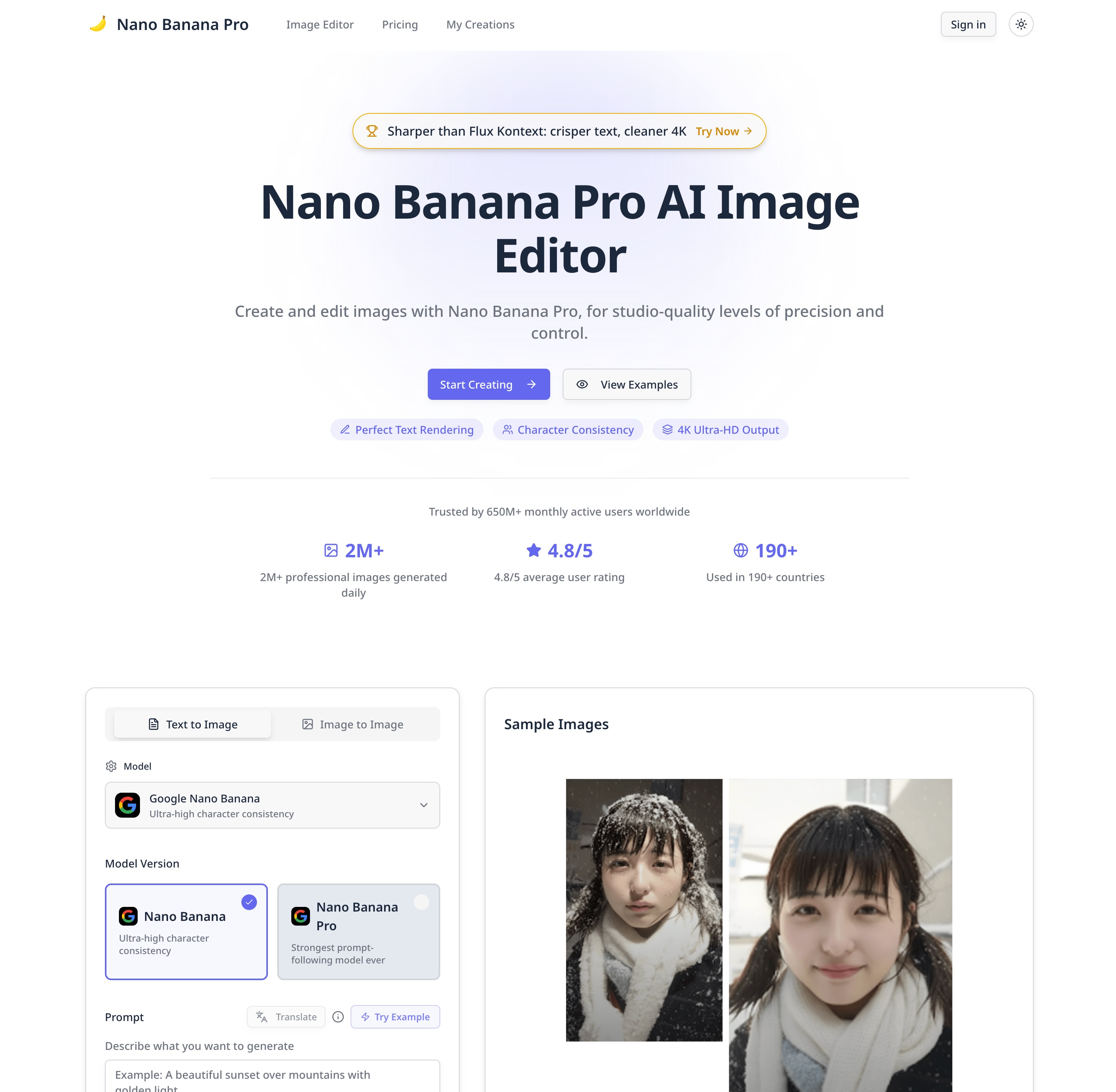  Nano Banana Pro - AI Image Editor  logo