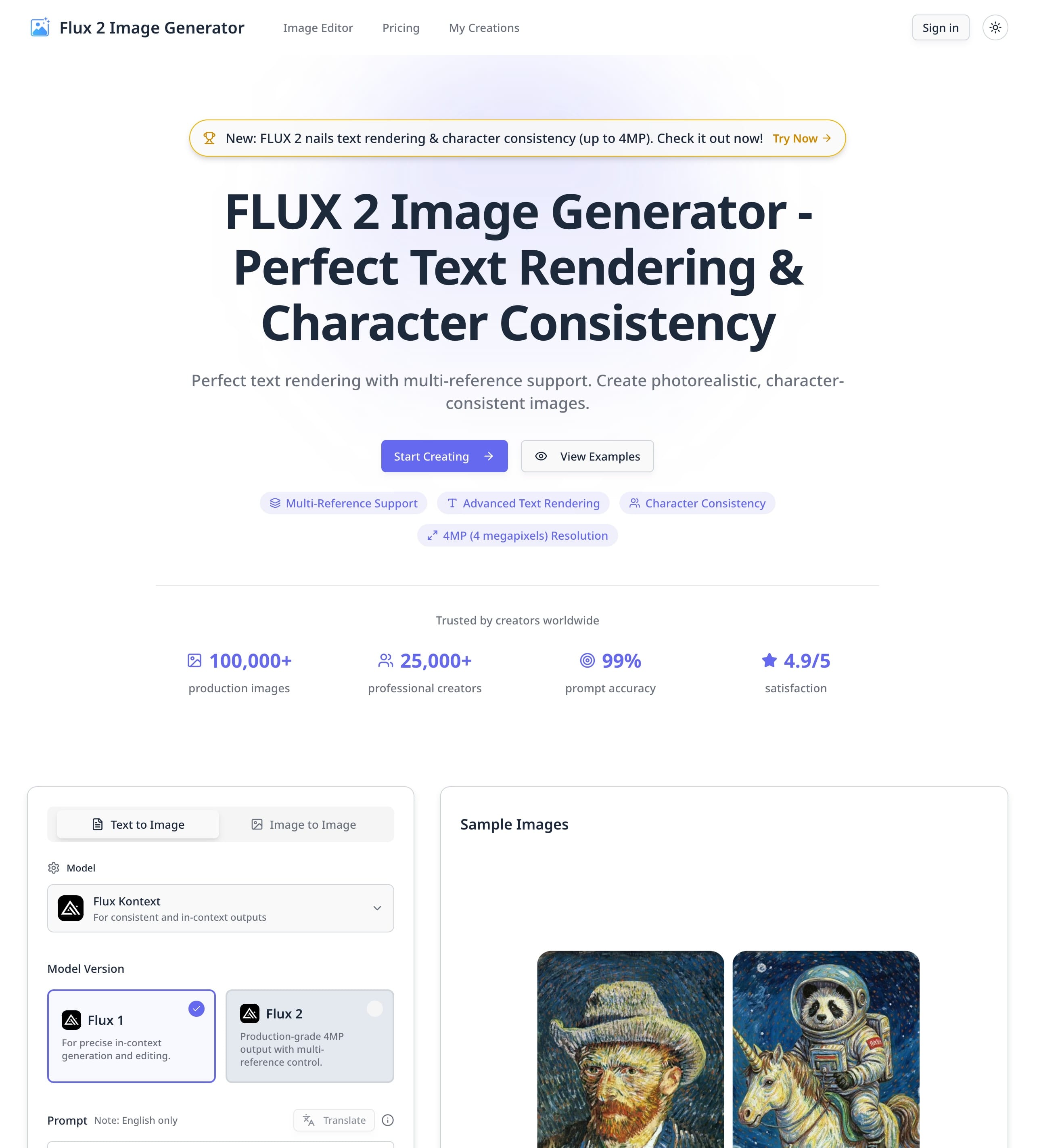 FLUX 2 - AI Image Generator for Text & Consistency logo