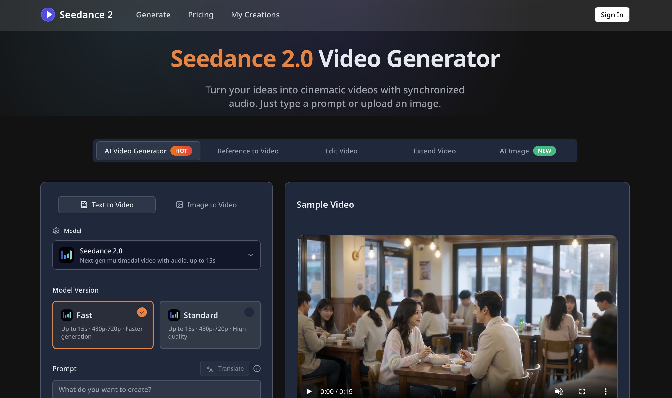 Seedance 2.0 logo