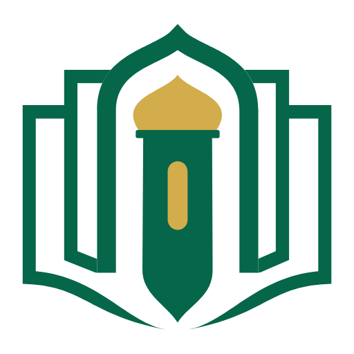 Al Tahoor Quran Institute Logo
