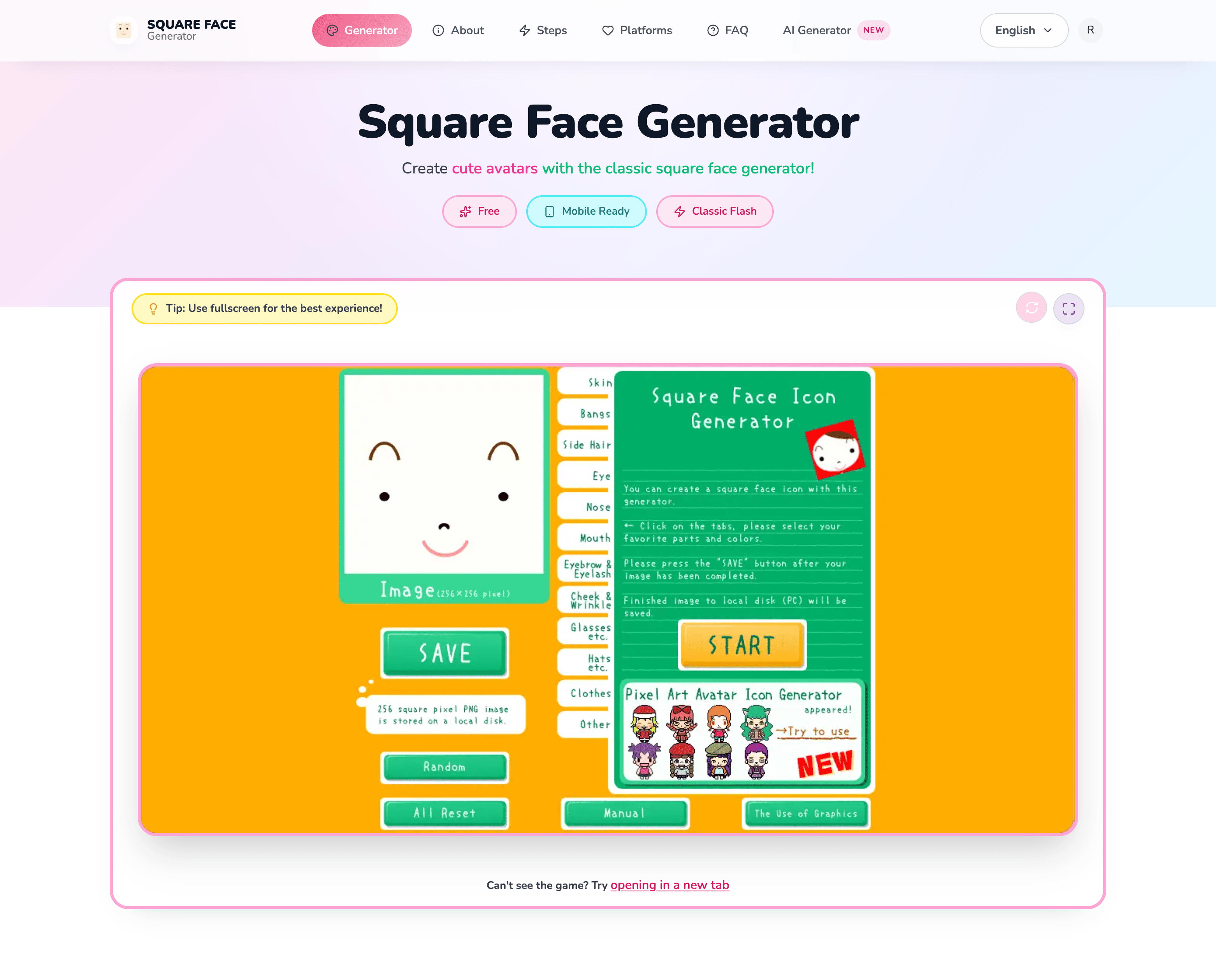 Square Face Generator logo