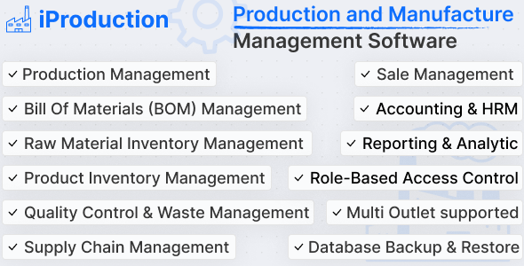 iProduction - Production and Manufacture Management Software logo