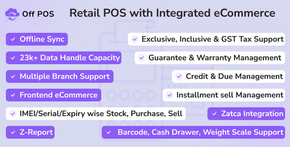 Off POS - Retail POS and Stock Software logo