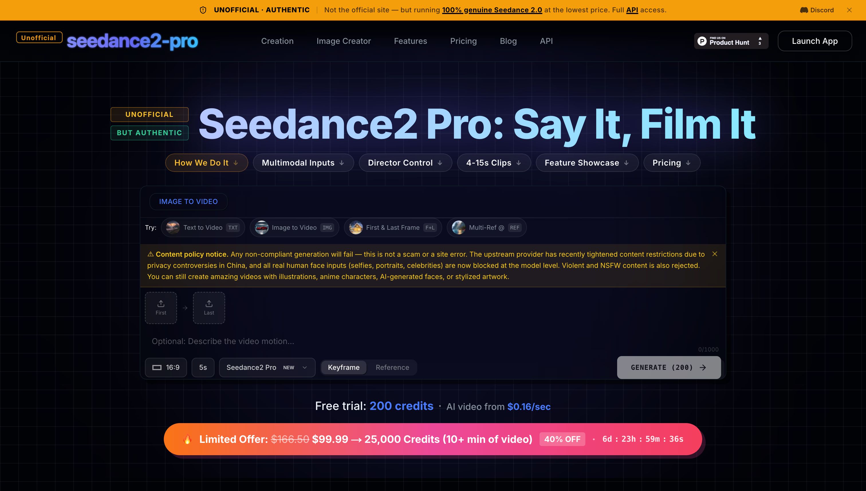 Seedance 2.0 logo