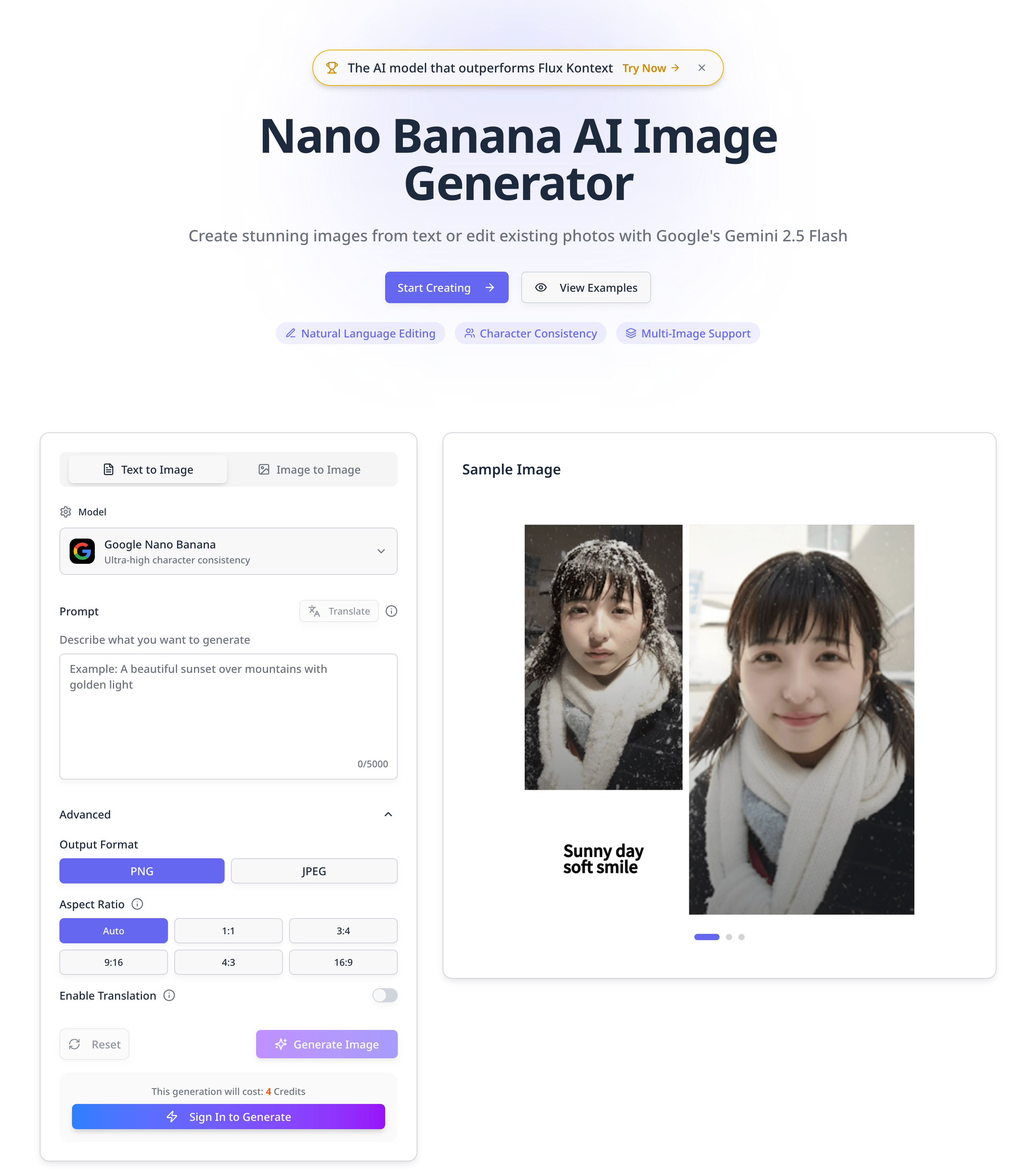 Nano Banana AI — AI Image Generator & Editor logo