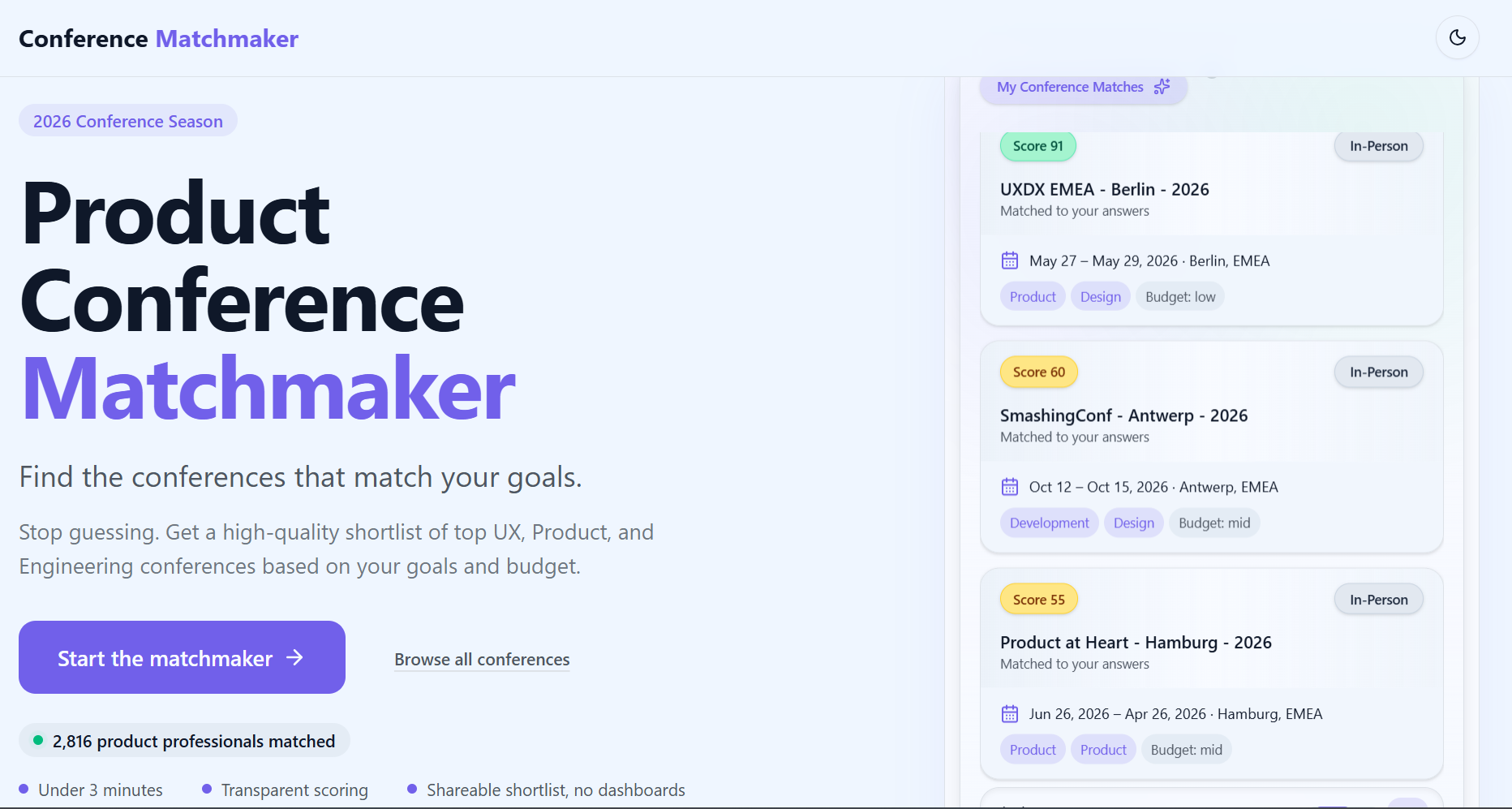 Product Conference Matcher logo