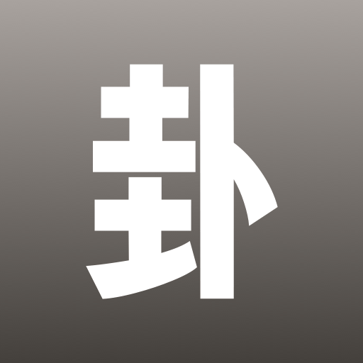 AI Hexagram Logo