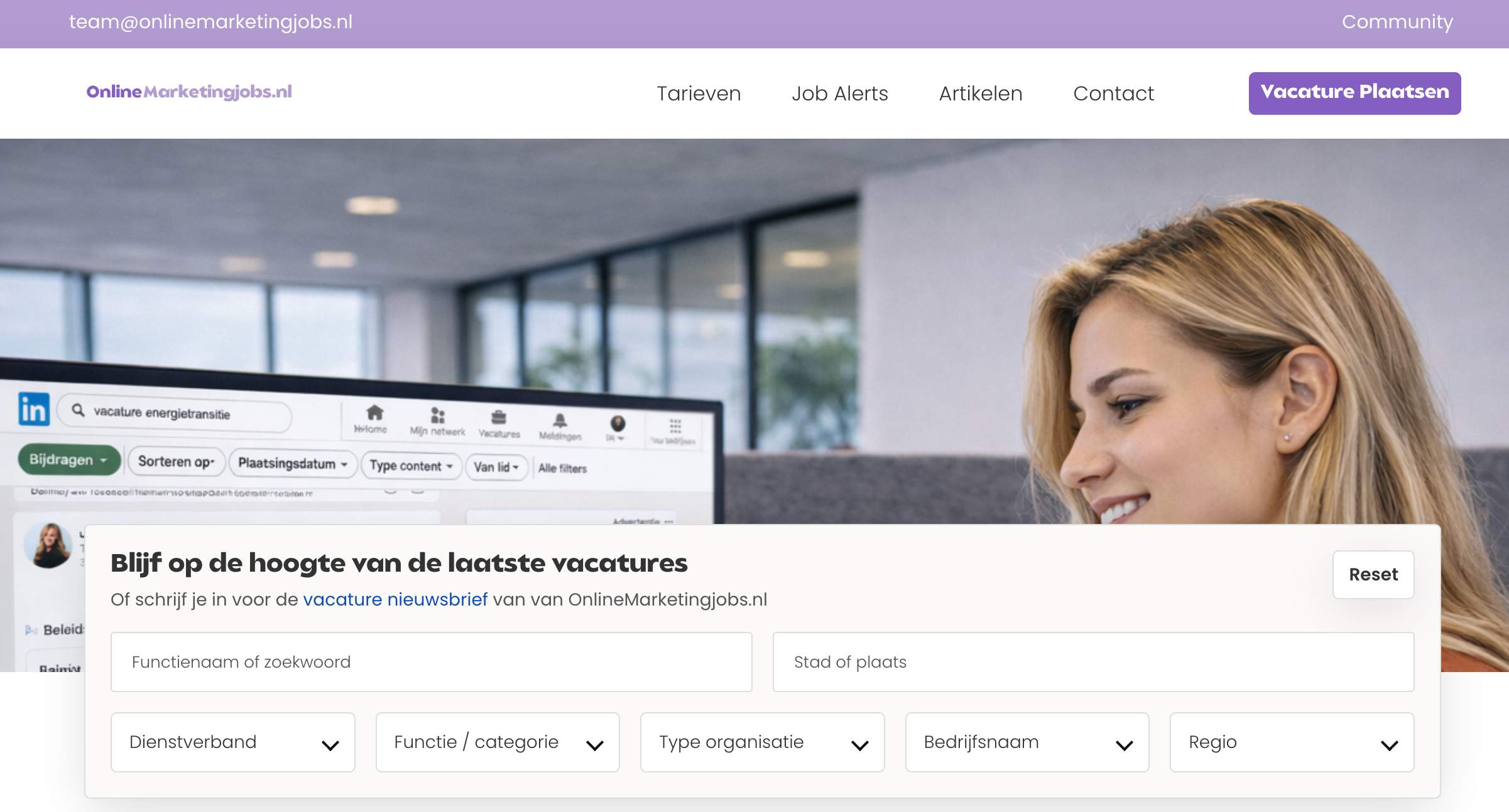 OnlineMarketingjobs.nl logo