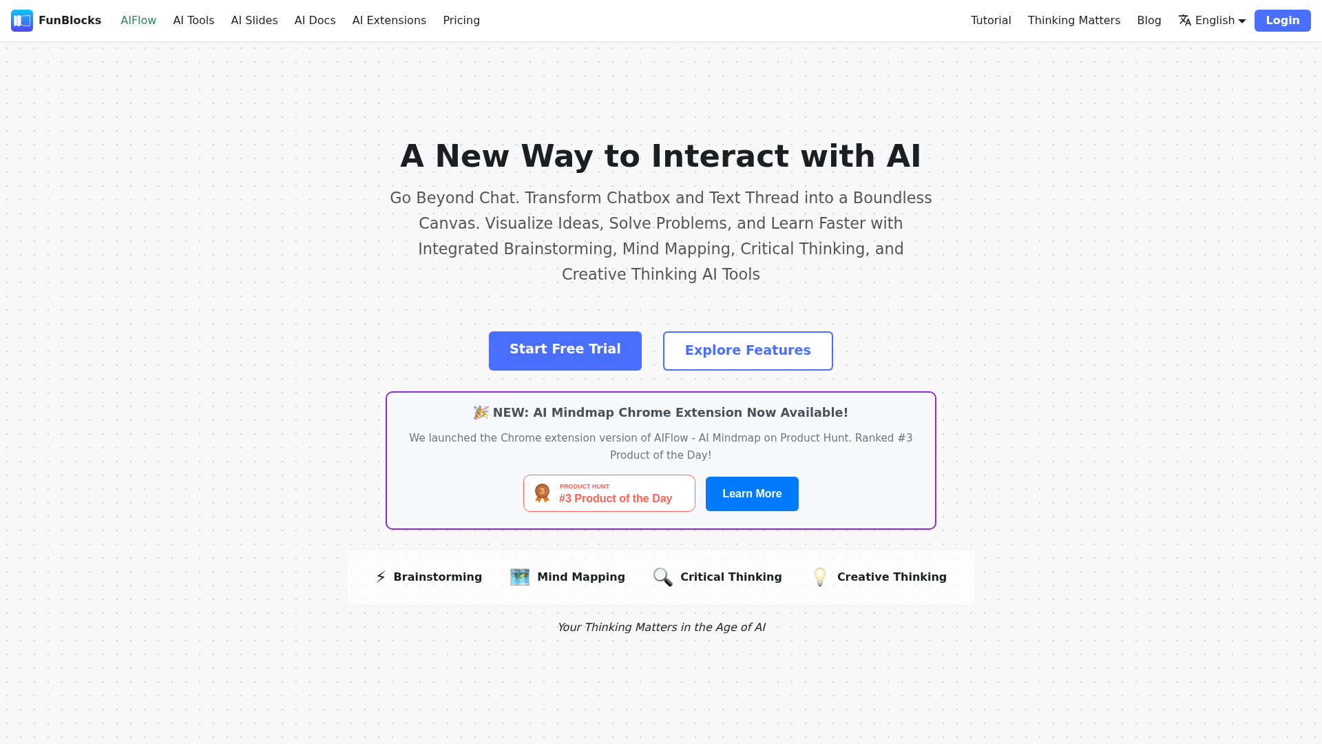 FunBlocks AIFlow - Product Image